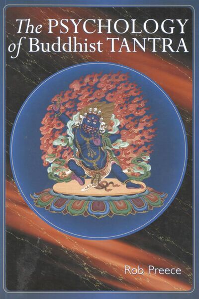 File:The Psychology of Buddhist Tantra-front.jpg