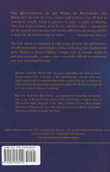 File:The Quintessence of the Union of Mahamudra and Dzokchen-back.jpg