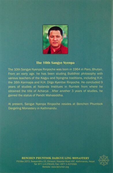 File:The Rain of Blessings of the Sublime Tara-back.jpg