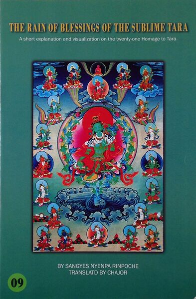 File:The Rain of Blessings of the Sublime Tara-front.jpg