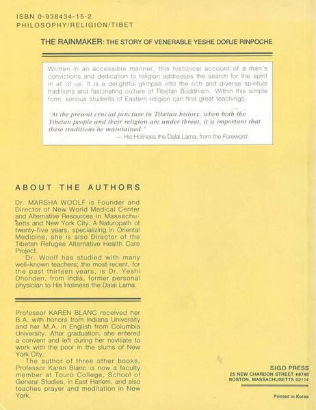 File:The Rainmaker-back.jpg