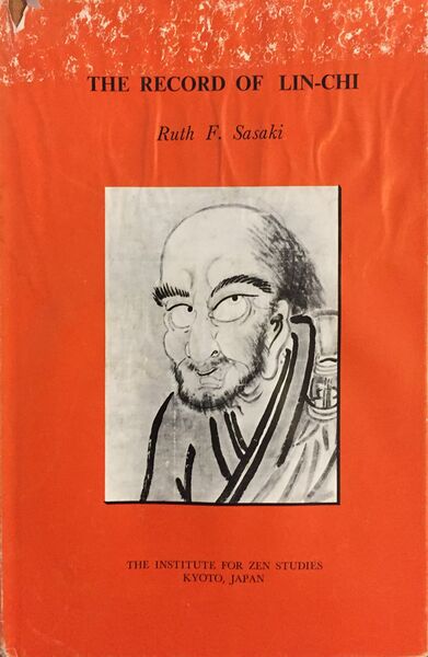 File:The Record of Lin-Chi-front.jpg