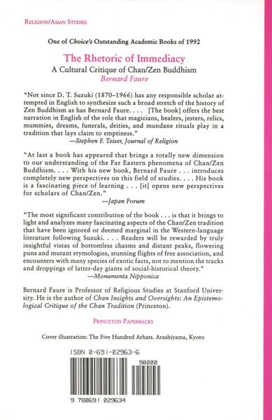 File:The Rhetoric of Immediacy-back.jpeg