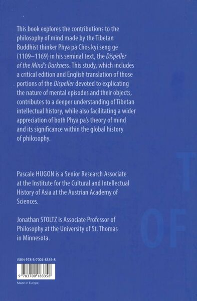 File:The Roar of a Tibetan Lion-back.jpeg