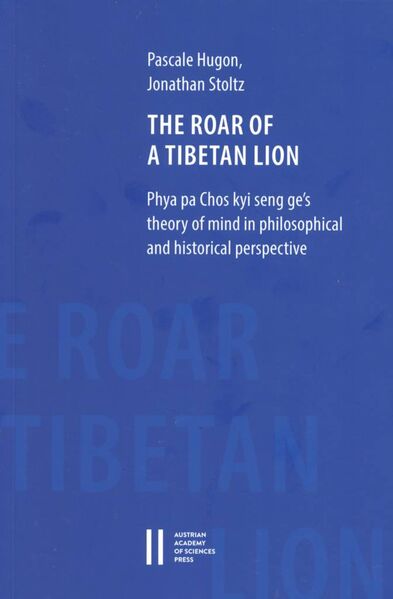 File:The Roar of a Tibetan Lion-front.jpeg