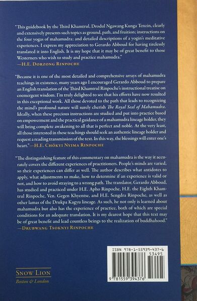 File:The Royal Seal of Mahamudra-back.jpg