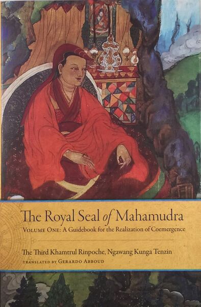 File:The Royal Seal of Mahamudra-front.jpg