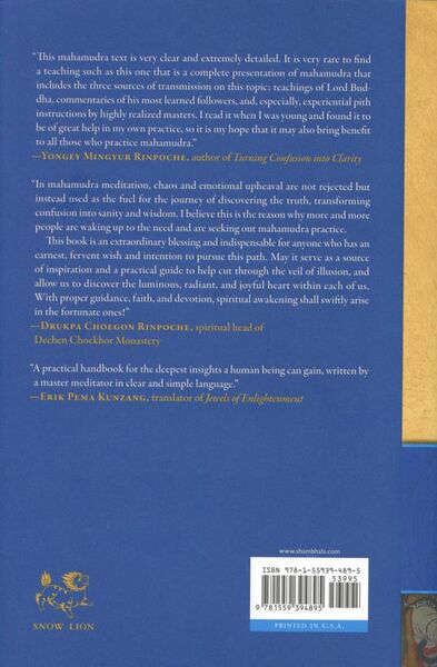 File:The Royal Seal of Mahamudra Volume Two-back.jpg