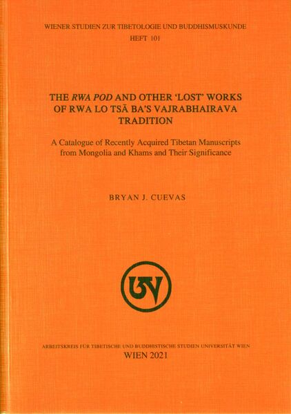 File:The Rwa pod-front.jpg