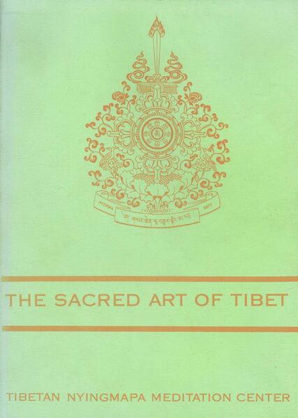 File:The Sacred Art of Tibet (1970)-front.jpg