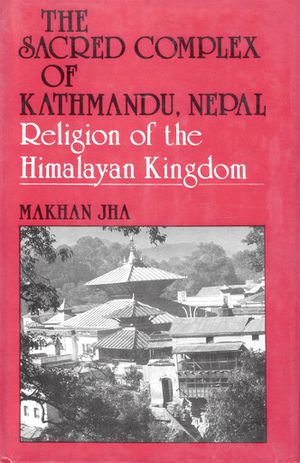 The Sacred Complex of Kathmandu, Nepal-front.jpg