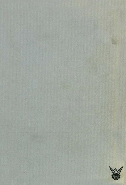 File:The Samvarodaya-Tantra Selected Chapters-back.jpg