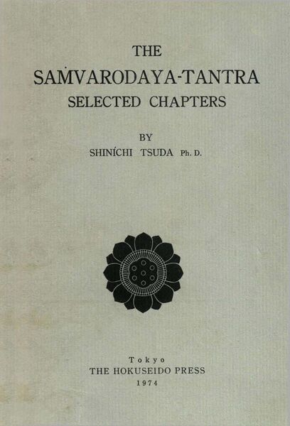 File:The Samvarodaya-Tantra Selected Chapters-front.jpg