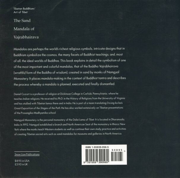 File:The Sand Mandala of Vajrabhairava-back.jpg