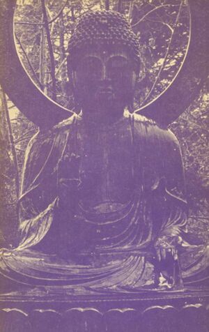 The Satipatthana Vipassana Meditation-front.jpg