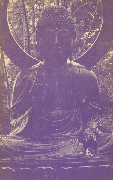 File:The Satipatthana Vipassana Meditation-front.jpg