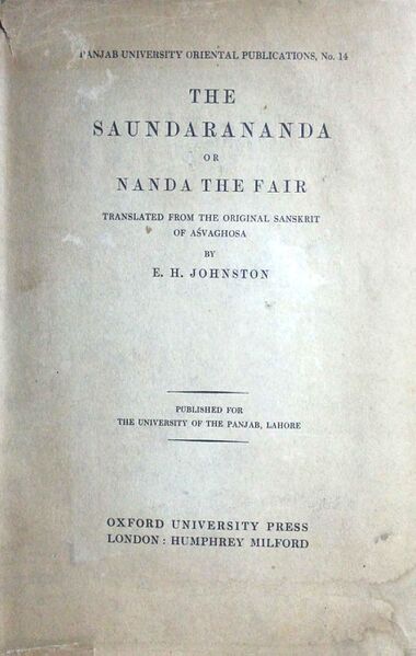 File:The Saundarananda-front.jpg