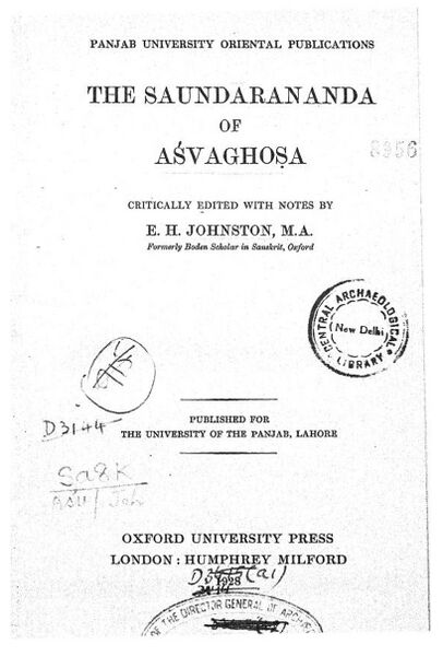 File:The Saundarananda of Asvaghosa-front.jpg