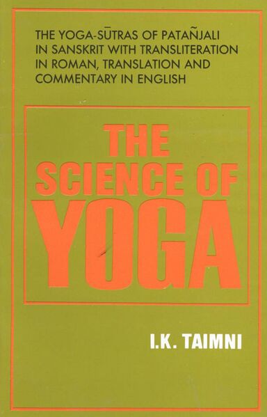 File:The Science of Yoga-front.jpeg