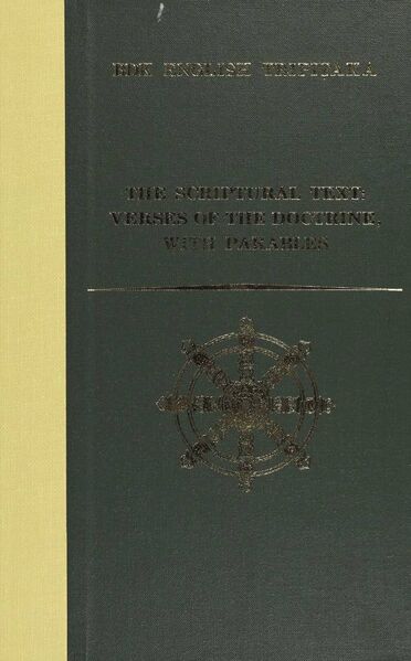 File:The Scriptural Text-front.jpg