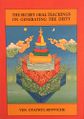 The Secret Oral Teachings of Generating the Deity-front.jpg