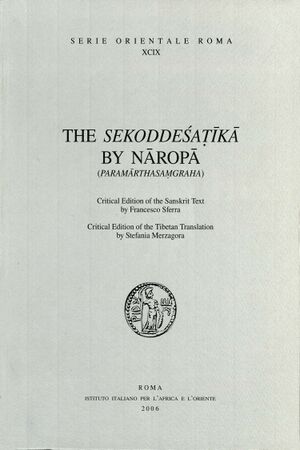 The Sekoddeśaṭīkā by Nāropā-front.jpg