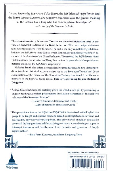 File:The Self-Liberated Vidyā Tantra-back.jpg