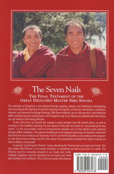 File:The Seven Nails-back.jpg