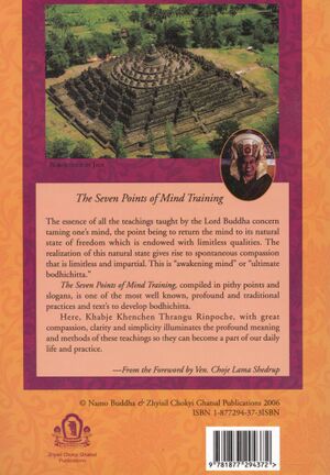 The Seven Points of Mind Training (Thrangu Rinpoche 2004)-back.jpg