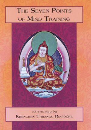 The Seven Points of Mind Training (Thrangu Rinpoche 2004)-front.jpg