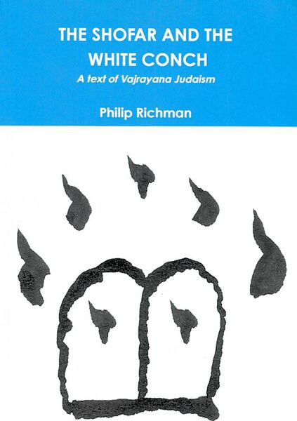 File:The Shofar and the White Conch-front.jpg