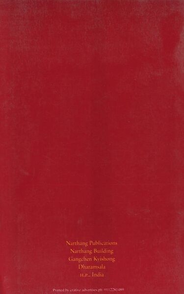 File:The Shuk-den Affair Origins of a Controversy-back.jpg