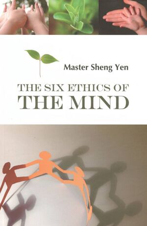 The Six Ethics of the Mind-front.jpg