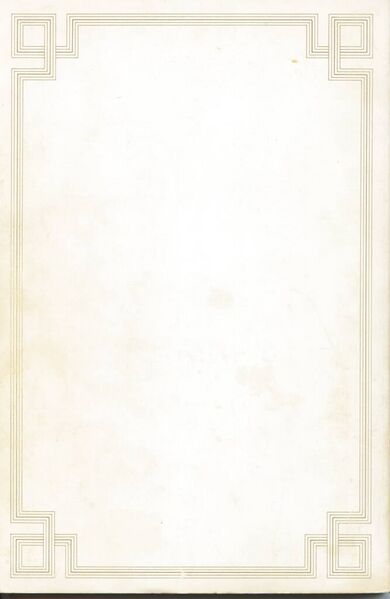 File:The Small Golden Key-back.jpg