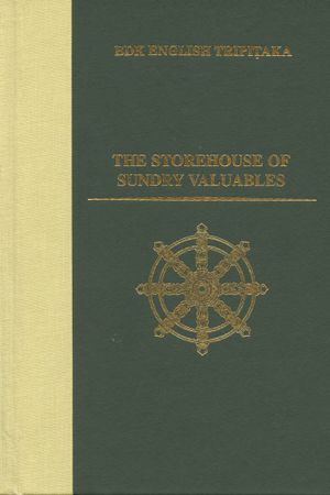 The Storehouse of Sundry Valuables-front.jpg