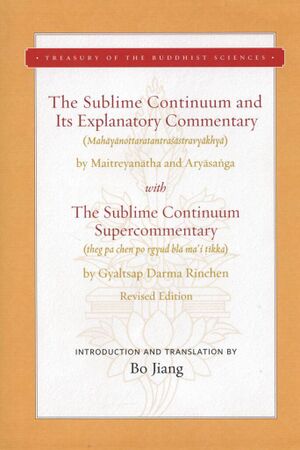 The Sublime Continuum and Its Explanatory Commentary (Jiang 2023)-front.jpg