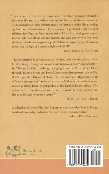 File:The Supreme Siddhi of Mahamudra-back.jpg