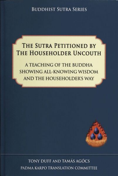 File:The Sutra Petitioned By The Householder Uncouth-front.jpg