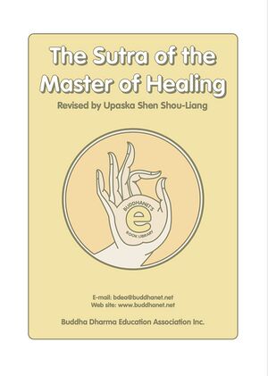 The Sutra of the Master of Healing-front.jpg