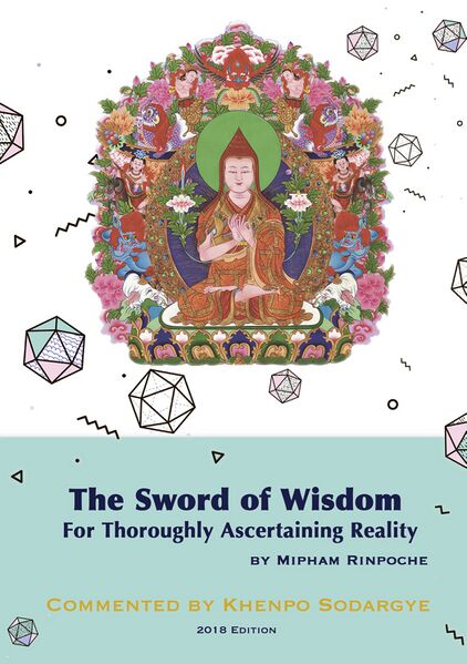 File:The Sword of Wisdom (2018)-front.jpg