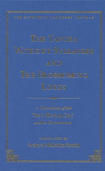 File:The Tantra Without Syllables and The Blossoming Lotus-front.jpg