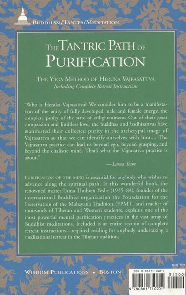 File:The Tantric Path of Purification-back.jpg