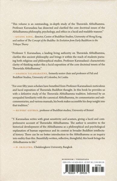 File:The Theravāda Abhidhamma-back.jpg