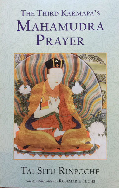 File:The Third Karmapa's Mahamudra Prayer-front.jpg