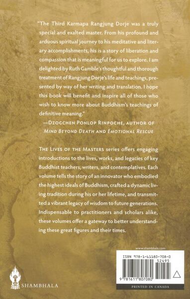 File:The Third Karmapa Rangjung Dorje Master of Mahāmudrā-back.jpg