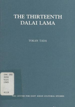 The Thirteenth Dalai Lama-front.jpg