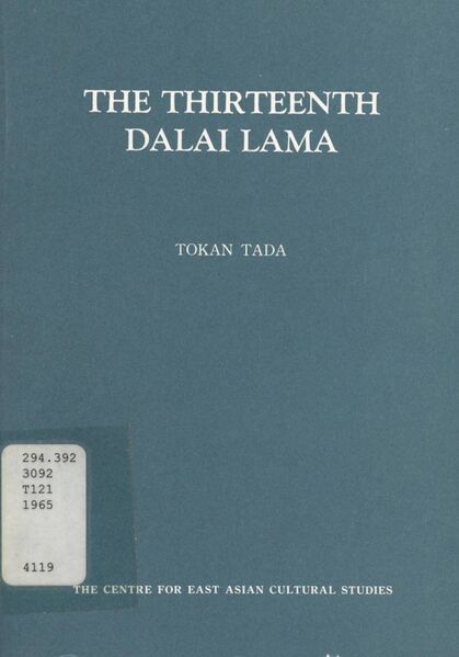 File:The Thirteenth Dalai Lama-front.jpg