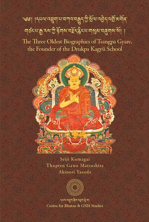 The Three Oldest Biographies of Tsangpa Gyare-front.jpg