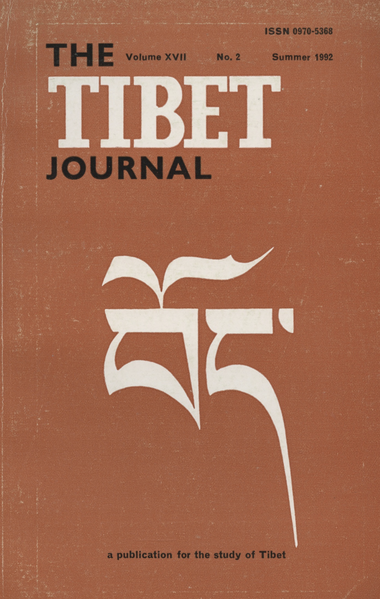 File:The Tibet Journal-front.png