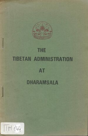 The Tibetan Administration at Dharamsala-front.jpeg